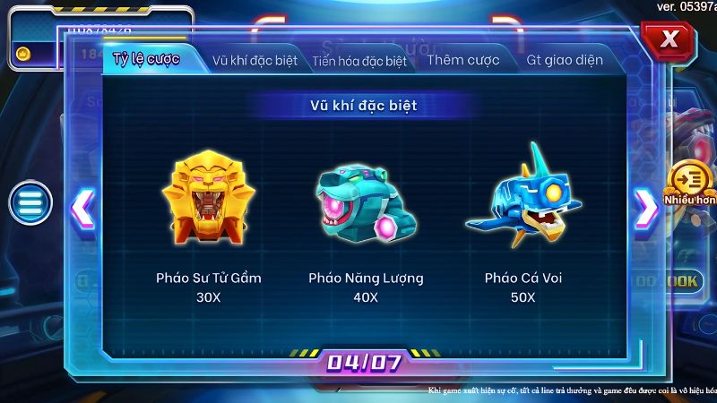 Vũ khí đặc biệt trong game